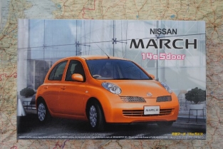 Fujimi 03631  NISSAN MARCH 14e 5 Door